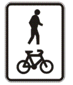 300X400 Shared Path NSW SPEC