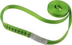 Maxisafe 25mm Webbing Sling  2 metres